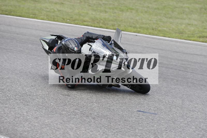 /Archiv-2023/55 02.08.2023 FREERIDE TRAINING ADR/Gruppe M/23